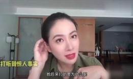 刘聪爆料娱乐圈事件视频,独家视频揭秘不为人知的幕后真相