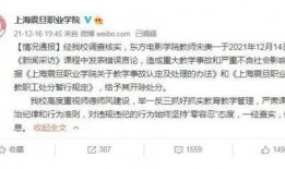 爆料采访视频大全最新一期,揭秘热点事件背后的真相