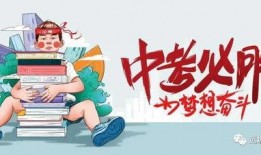 丹东健身爆料最新消息新闻,最新消息揭露行业内幕，揭秘健身行业乱象