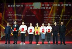 巴彦淖尔新闻爆料,揭秘当地热点事件背后的真相