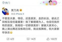 卓伟爆料袁娅维了吗视频,揭秘背后真相