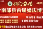 早上爆料视频大全图片最新,最新爆料视频大全图片，带你领略时事热点瞬间