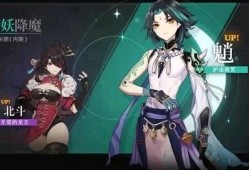 元神稻妻最新爆料,元神稻妻最新爆料深度解析