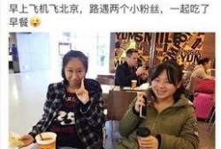 爆料采访视频大全最新一期,揭秘热点事件背后的真相