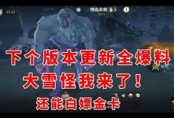 魔法觉醒最新更新爆料,新篇章开启，神秘力量觉醒，探索未知领域！