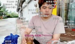 小王哥爆料范丞丞视频播放,小王哥独家爆料引热议
